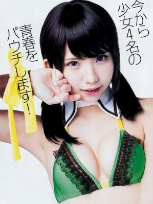 欧美骚乳_4K在线观看视频