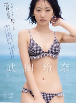 一区福利二区福利_高清免费高清观看
