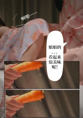 国产成人精品久久一区二区三区_高清电视剧在线观看